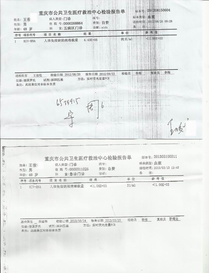 但截至今年10月,包括北京在内的10个省份报告的学生艾滋病感染者就已