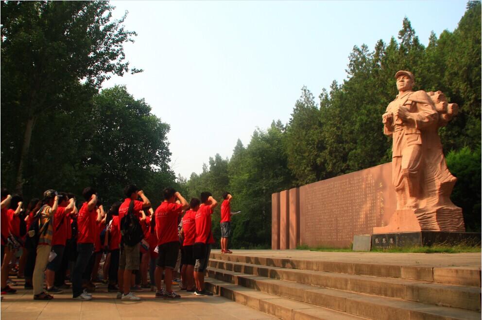 【延安炼油厂,实习报告】