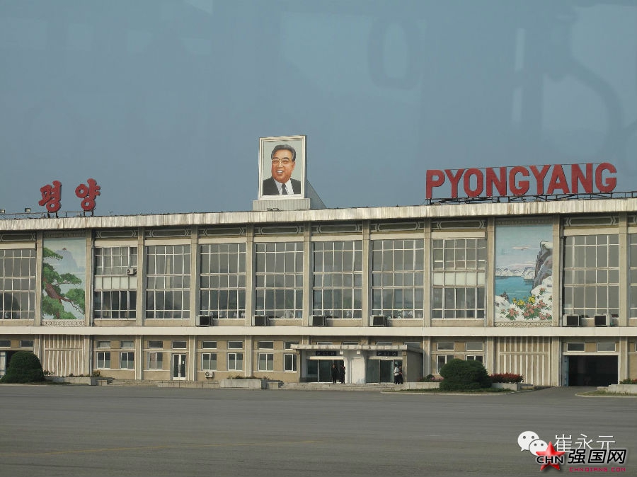 崔永元赴朝鲜七日游:揭开最真实的朝鲜