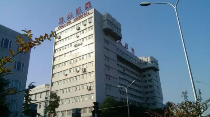 2016年度北京各大医院科室最新排行